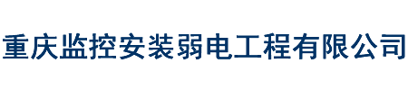 沈陽青火木材干燥設備有限公司
